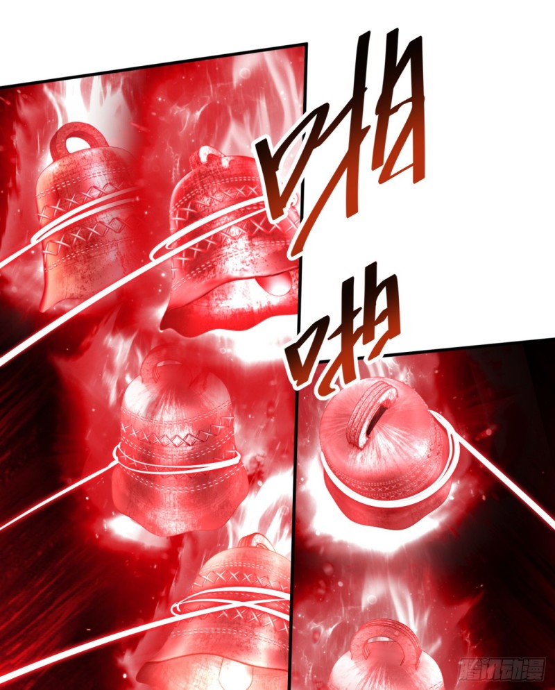 I Picked Up An Attributes Chapter 22 Gambar 10